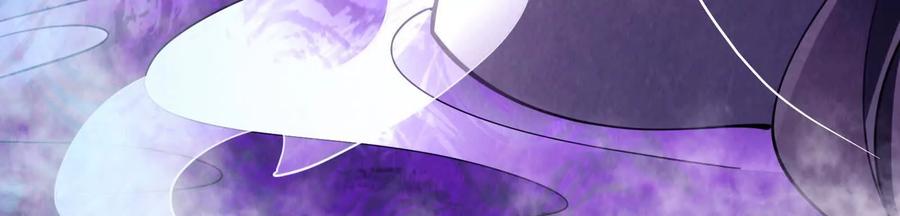 暴君的反穿越大联盟 第24话 赢了 第46页