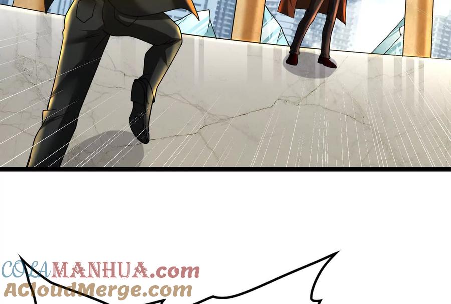暴君的反穿越大联盟 第24话 赢了 第101页