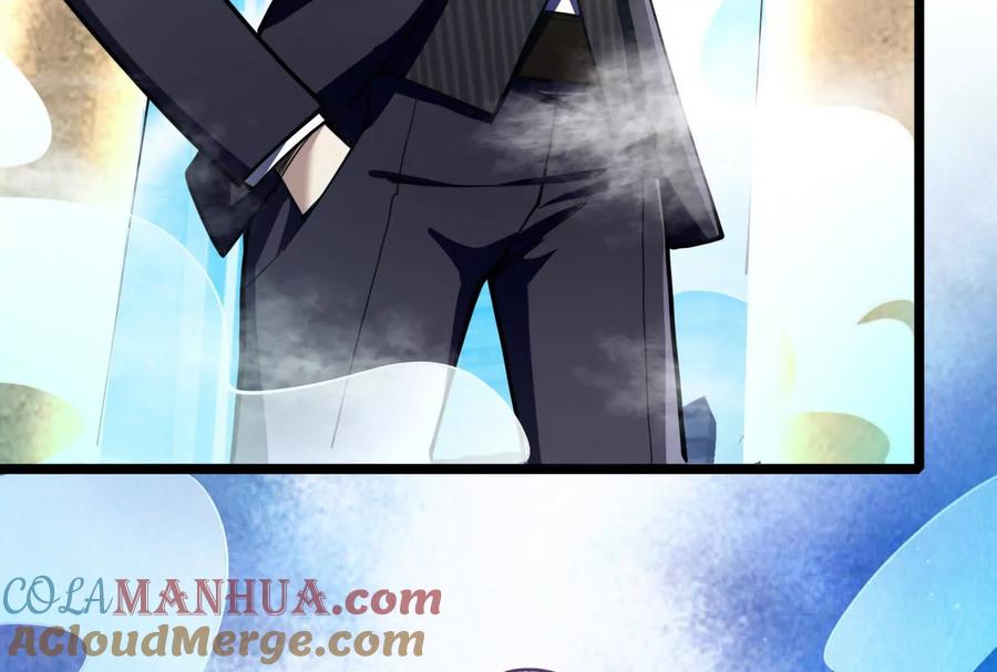 暴君的反穿越大联盟 第24话 赢了 第41页