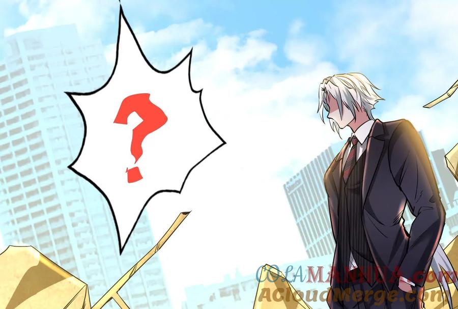 暴君的反穿越大联盟 第24话 赢了 第69页