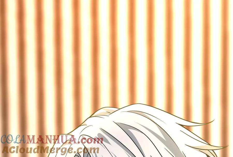 暴君的反穿越大联盟 第25话 中场调整 第37页