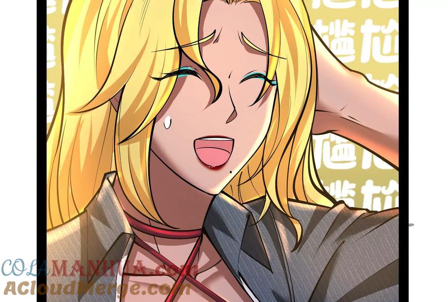 暴君的反穿越大联盟 第25话 中场调整 第69页
