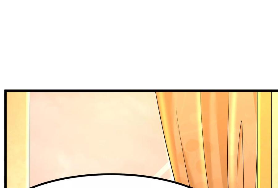 暴君的反穿越大联盟 第26话 喻森的反击 第83页