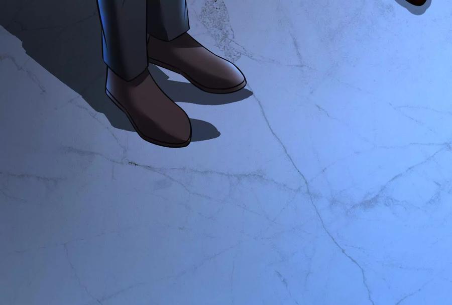 暴君的反穿越大联盟 第26话 喻森的反击 第16页