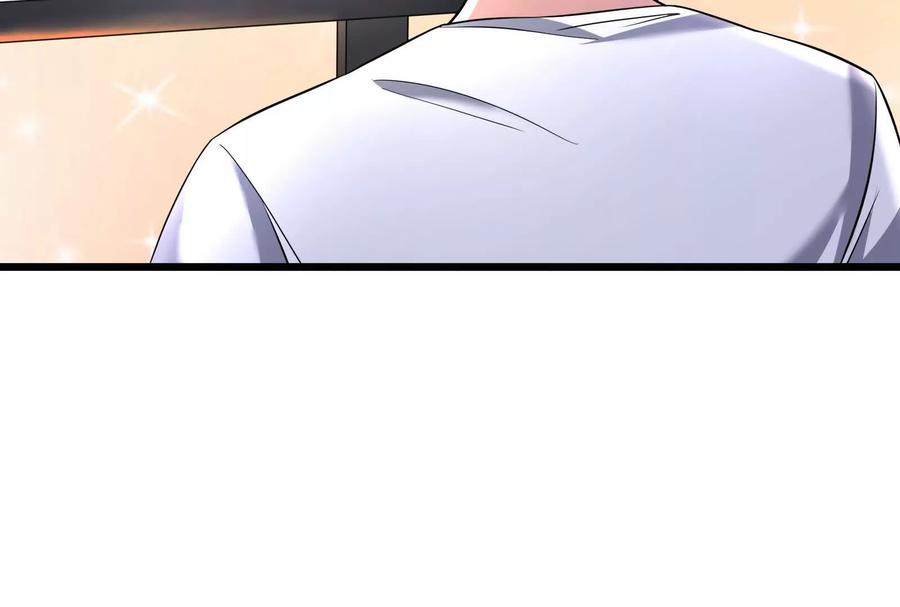 暴君的反穿越大联盟 第26话 喻森的反击 第106页