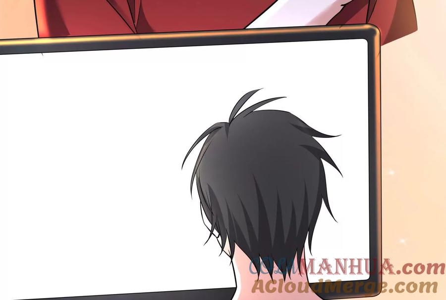 暴君的反穿越大联盟 第26话 喻森的反击 第105页