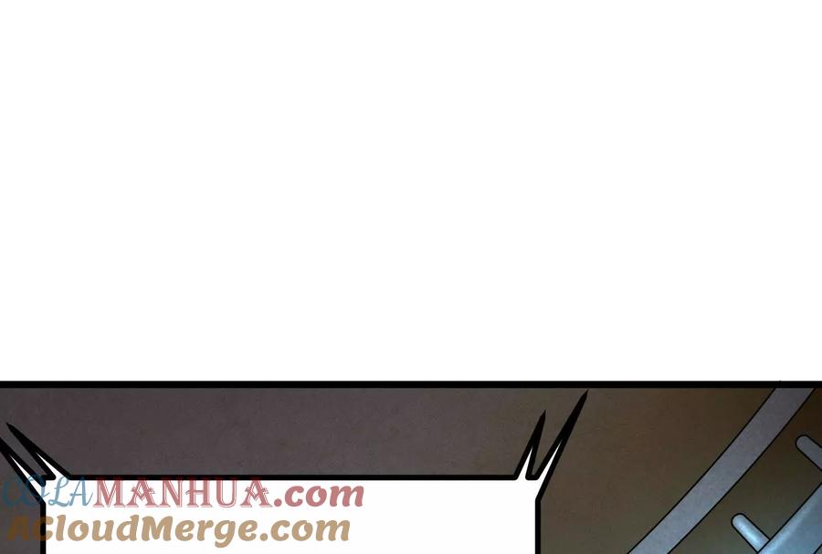 暴君的反穿越大联盟 第26话 喻森的反击 第25页