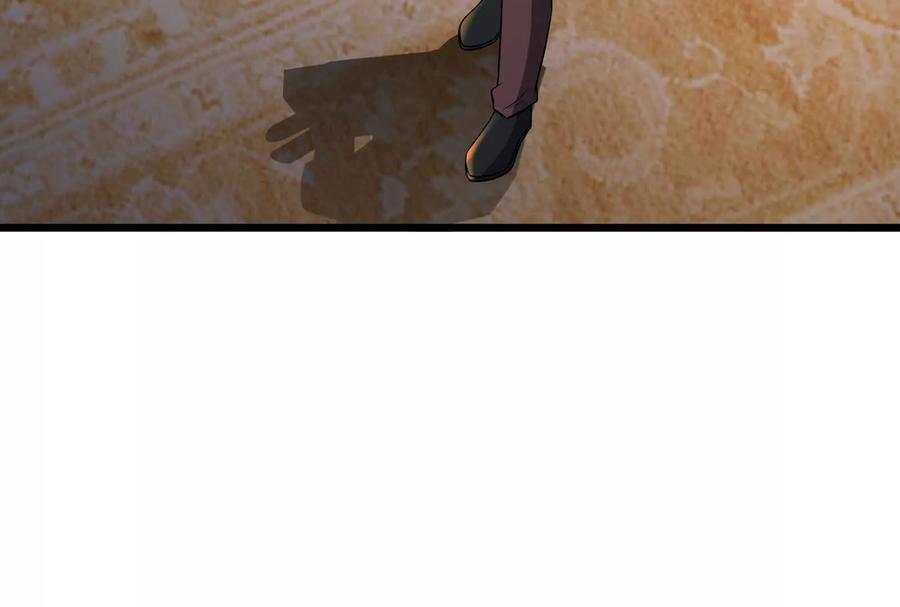 暴君的反穿越大联盟 第26话 喻森的反击 第128页
