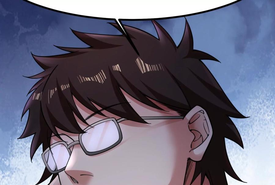 暴君的反穿越大联盟 第26话 喻森的反击 第167页