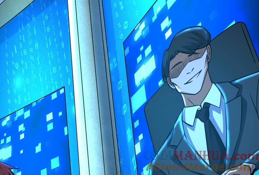 暴君的反穿越大联盟 第26话 喻森的反击 第37页