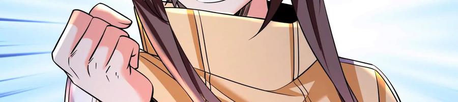 暴君的反穿越大联盟 第26话 喻森的反击 第115页
