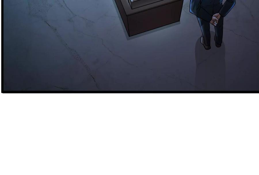 暴君的反穿越大联盟 第26话 喻森的反击 第54页