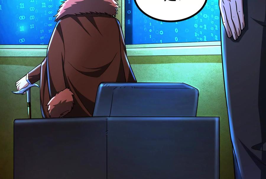 暴君的反穿越大联盟 第26话 喻森的反击 第68页