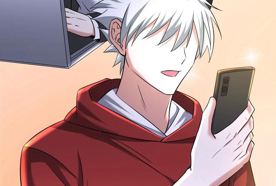暴君的反穿越大联盟 第26话 喻森的反击 第104页