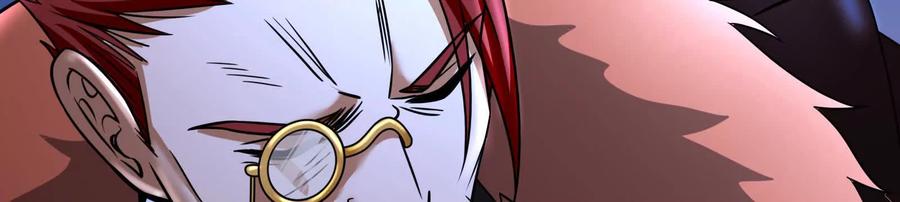 暴君的反穿越大联盟 第26话 喻森的反击 第31页