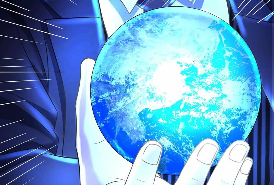 暴君的反穿越大联盟 第26话 喻森的反击 第120页