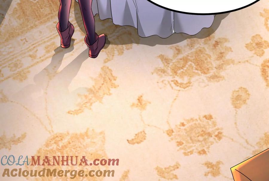 暴君的反穿越大联盟 第26话 喻森的反击 第125页