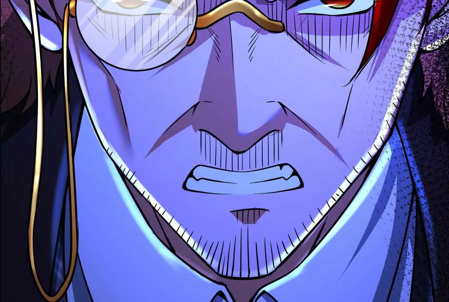 暴君的反穿越大联盟 第26话 喻森的反击 第71页