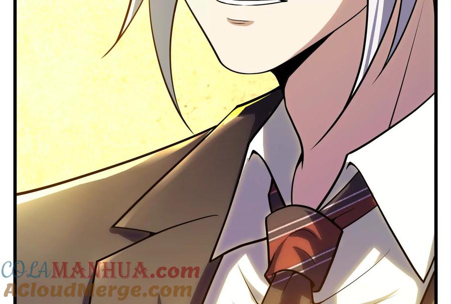 暴君的反穿越大联盟 第27话 是不是玩不起 第73页