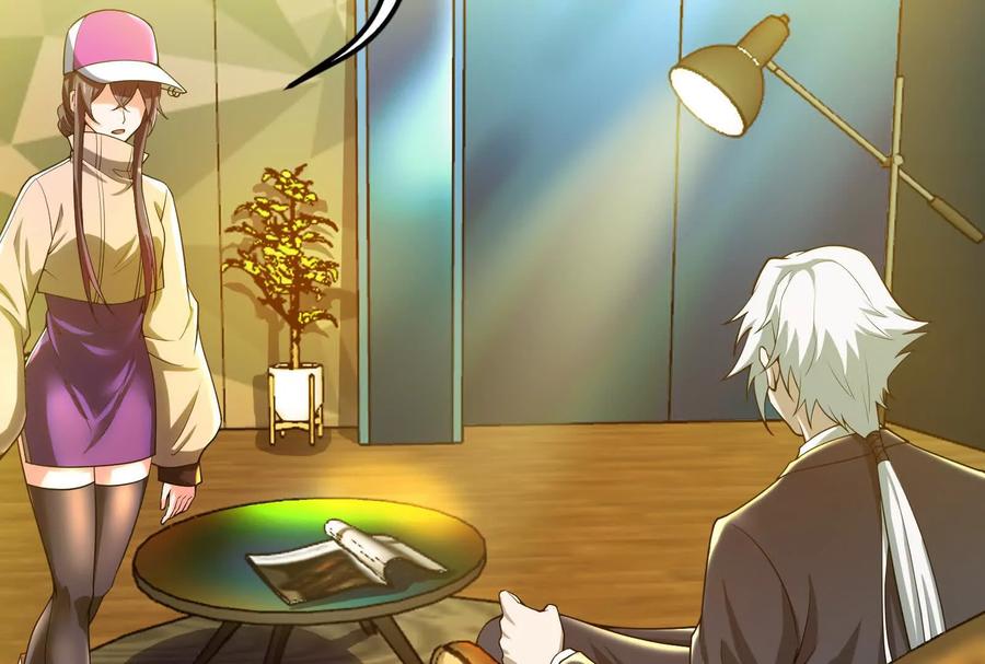 暴君的反穿越大联盟 第27话 是不是玩不起 第60页