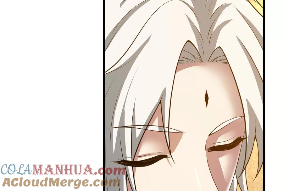 暴君的反穿越大联盟 第27话 是不是玩不起 第53页