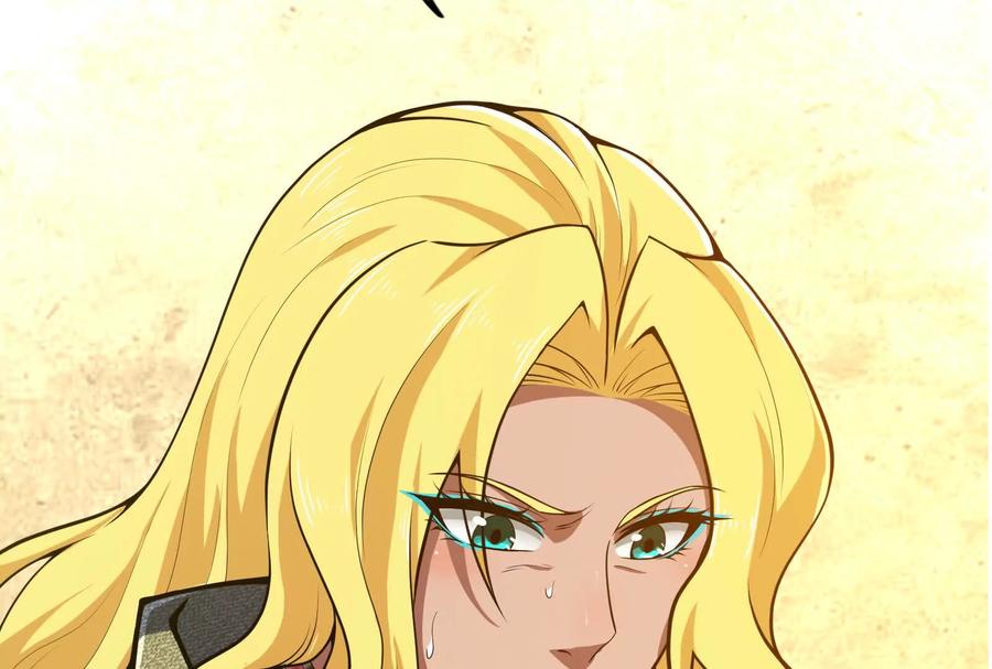 暴君的反穿越大联盟 第27话 是不是玩不起 第47页