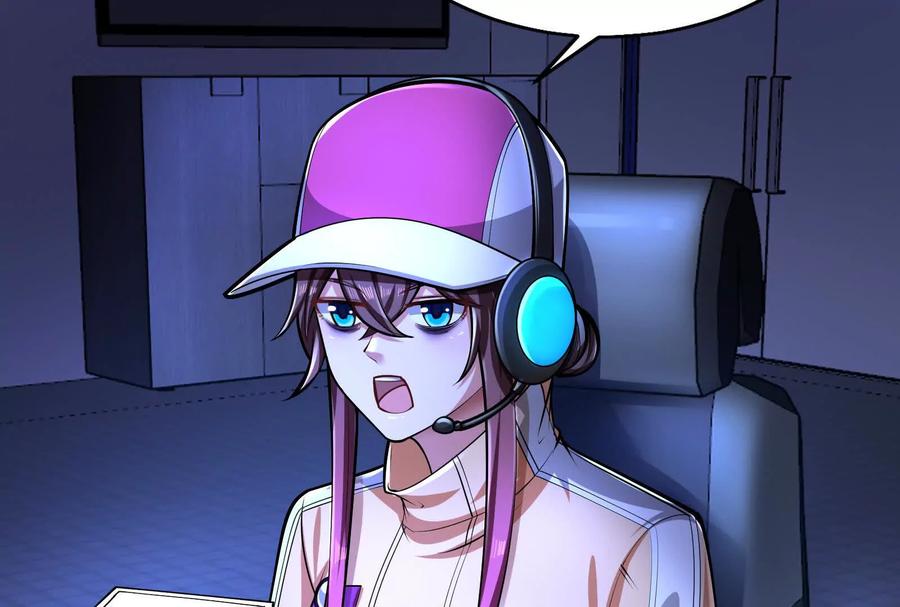 暴君的反穿越大联盟 第27话 是不是玩不起 第111页