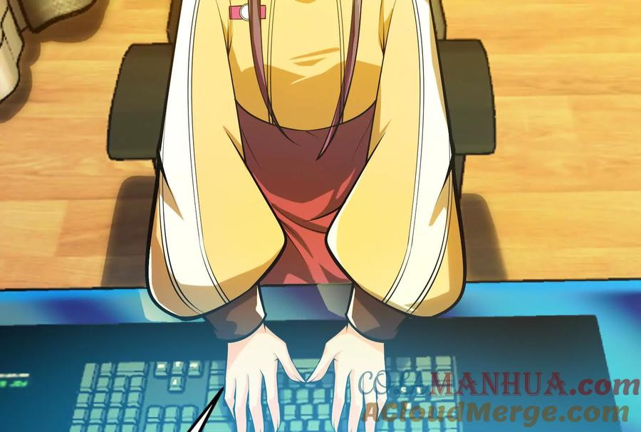 暴君的反穿越大联盟 第27话 是不是玩不起 第9页