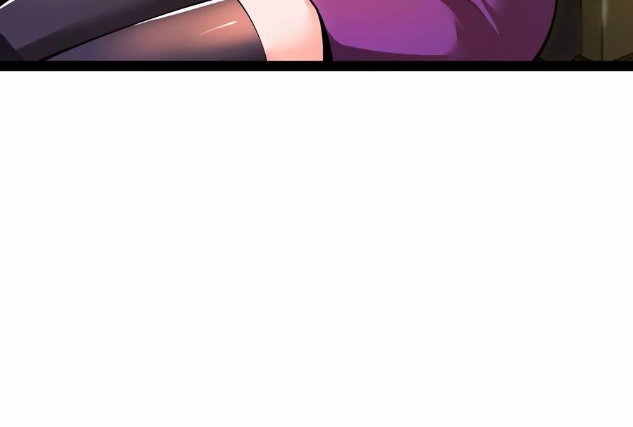 暴君的反穿越大联盟 第27话 是不是玩不起 第16页