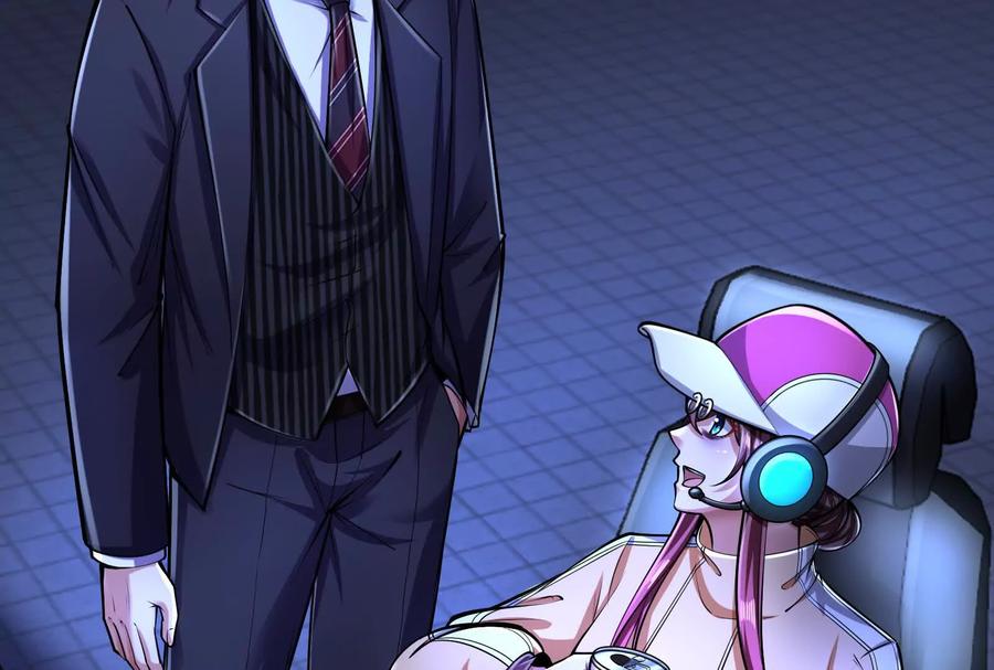 暴君的反穿越大联盟 第27话 是不是玩不起 第124页