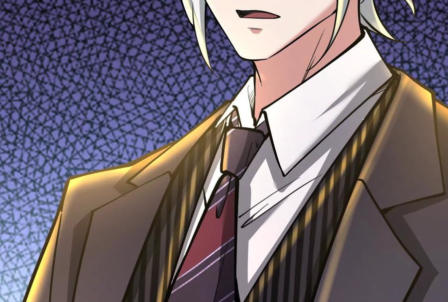 暴君的反穿越大联盟 第27话 是不是玩不起 第95页
