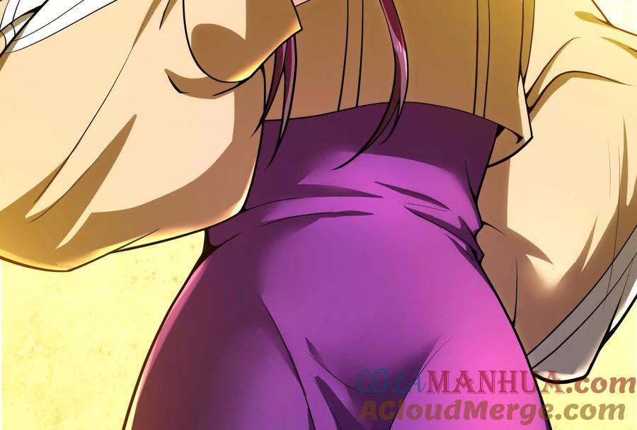 暴君的反穿越大联盟 第27话 是不是玩不起 第69页