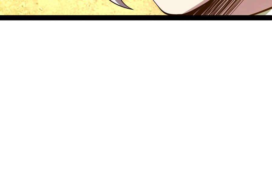 暴君的反穿越大联盟 第27话 是不是玩不起 第30页