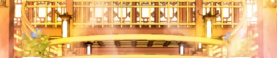 暴君的反穿越大联盟 第1话 打破第四面墙的大商之主 第11页