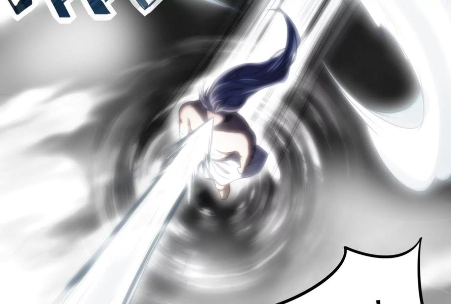 暴君的反穿越大联盟 第1话 打破第四面墙的大商之主 第59页