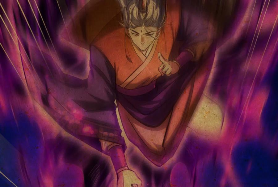 暴君的反穿越大联盟 第1话 打破第四面墙的大商之主 第119页