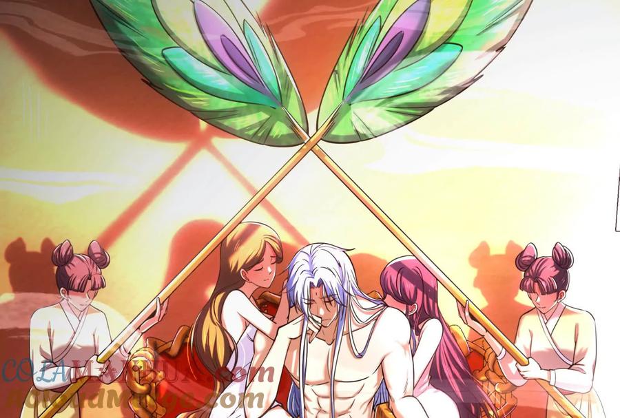 暴君的反穿越大联盟 第1话 打破第四面墙的大商之主 第109页