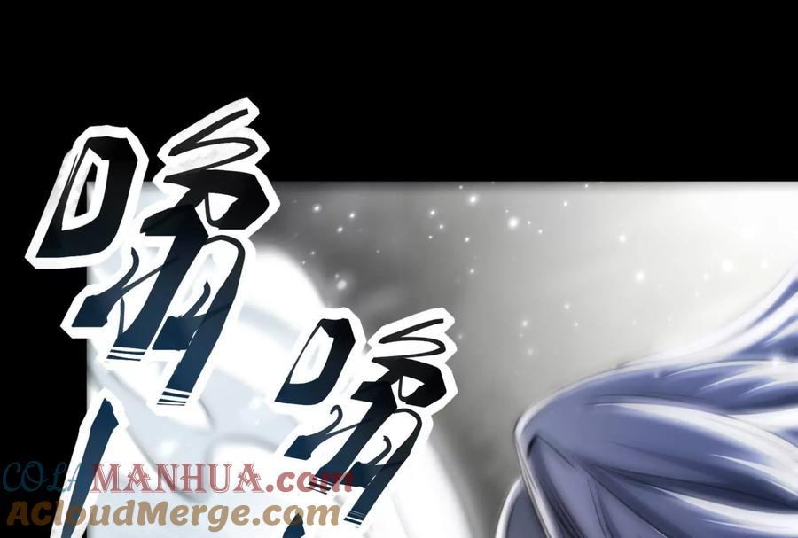 暴君的反穿越大联盟 第1话 打破第四面墙的大商之主 第65页