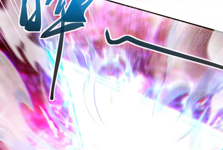 暴君的反穿越大联盟 第1话 打破第四面墙的大商之主 第131页