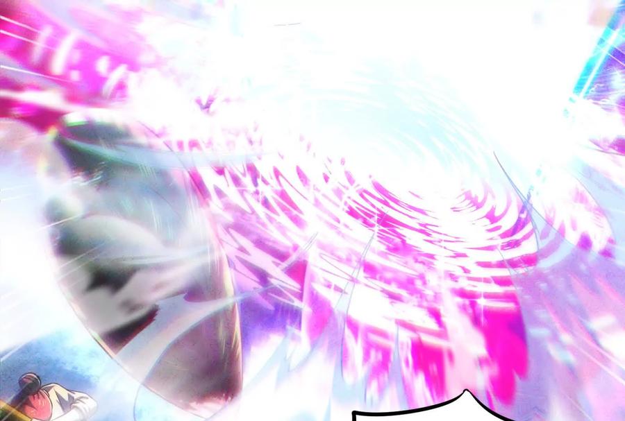 暴君的反穿越大联盟 第1话 打破第四面墙的大商之主 第132页