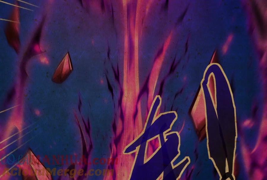 暴君的反穿越大联盟 第1话 打破第四面墙的大商之主 第121页