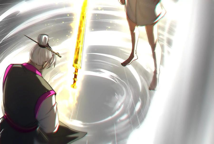 暴君的反穿越大联盟 第1话 打破第四面墙的大商之主 第44页