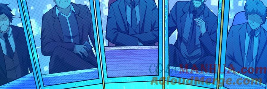 暴君的反穿越大联盟 第28话 你打你的 我打我的 第44页