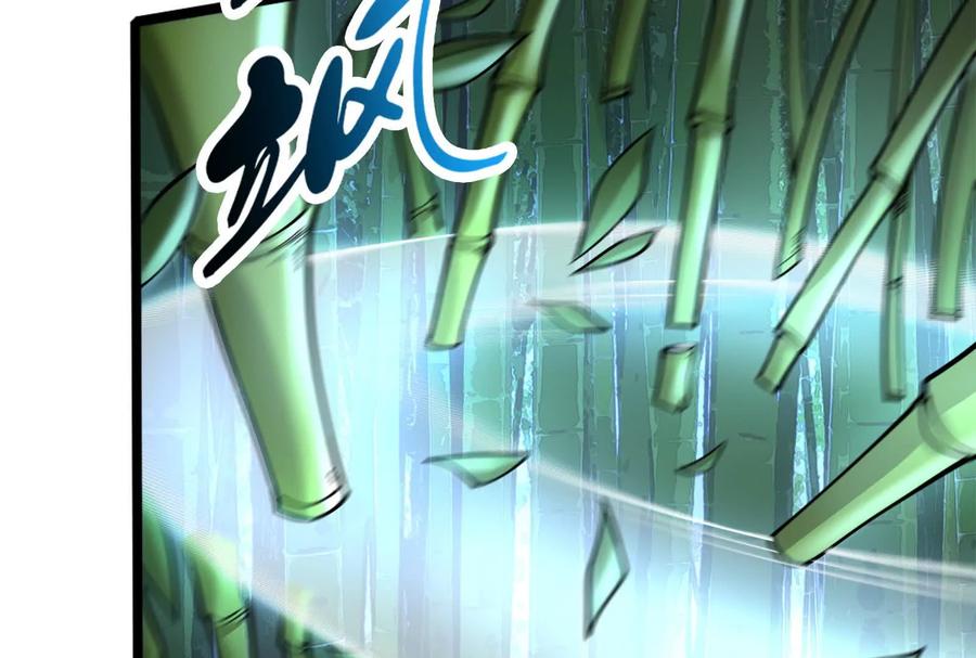 暴君的反穿越大联盟 第28话 你打你的 我打我的 第153页
