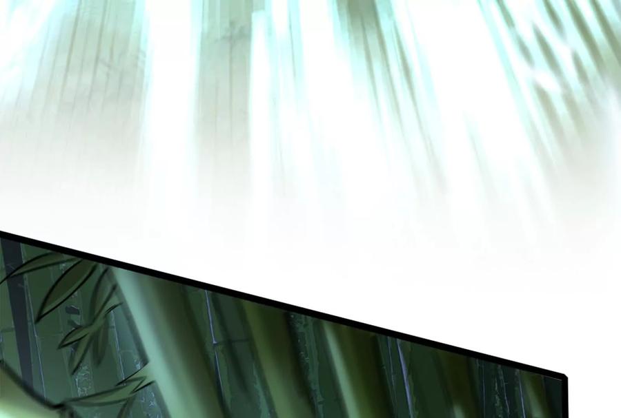 暴君的反穿越大联盟 第28话 你打你的 我打我的 第150页