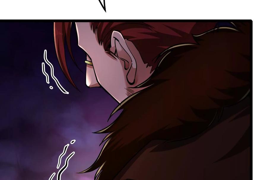 暴君的反穿越大联盟 第28话 你打你的 我打我的 第126页