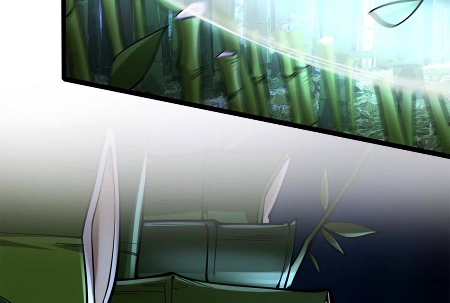暴君的反穿越大联盟 第28话 你打你的 我打我的 第154页