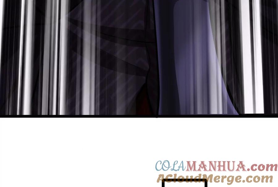 暴君的反穿越大联盟 第28话 你打你的 我打我的 第132页