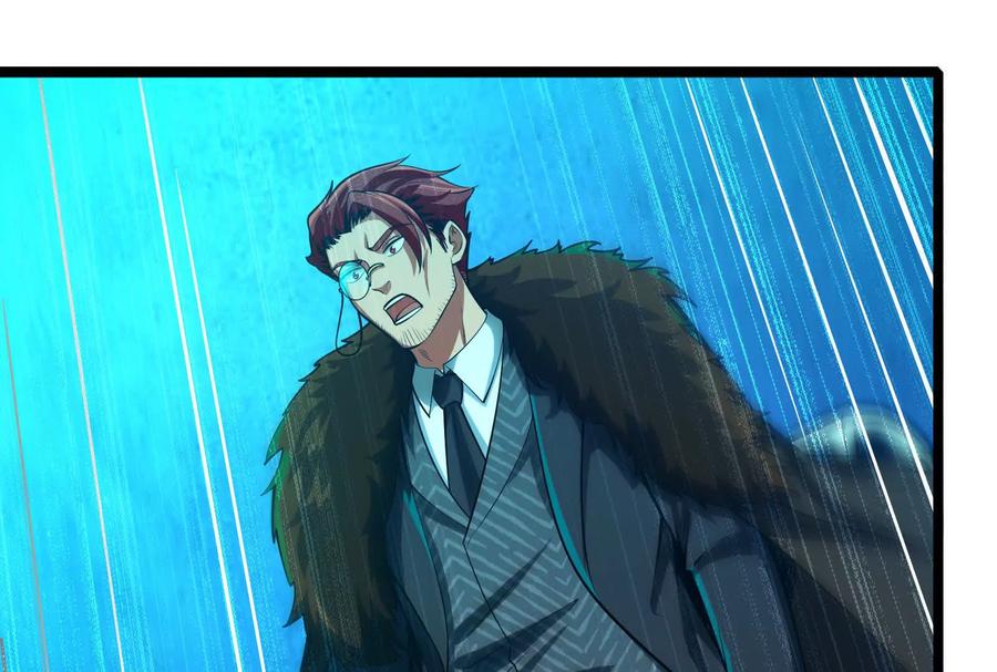 暴君的反穿越大联盟 第28话 你打你的 我打我的 第66页