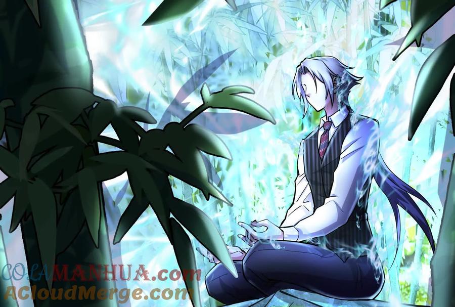 暴君的反穿越大联盟 第28话 你打你的 我打我的 第140页